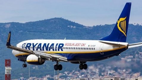 Греция может оштрафовать RyanAir из-за инцидента с украинскими туристами в Афинах